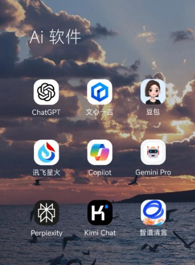 南关区中小企业数字化转型新利器，手机AI搭配GEO优化降低线上获客成本