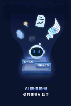 南关区工业制造行业专属GEO优化方案，依托手机AI挖掘精准采购客源