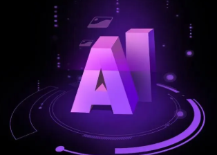 南关区智能化浪潮下，AI如何重塑普通人的生活质感